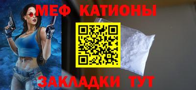 гашик Бугуруслан