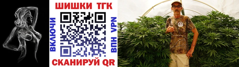 Каннабис гибрид Гуково